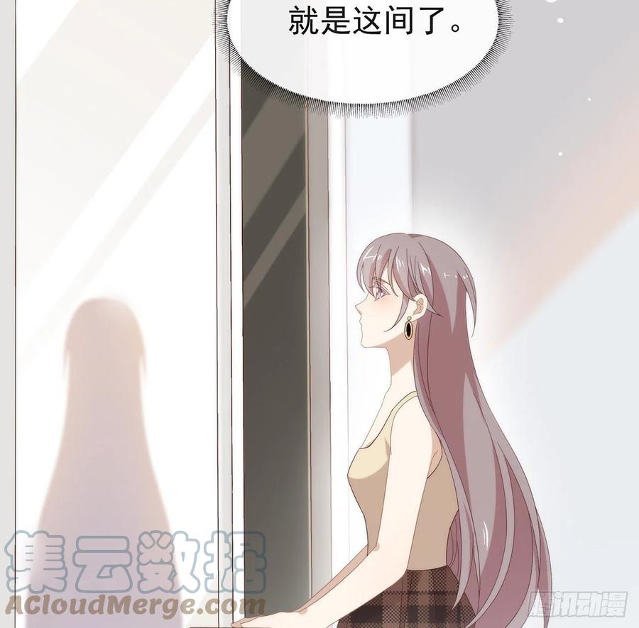 我与玛丽苏女主抢男友 166 不愧是TOP.1 第61页