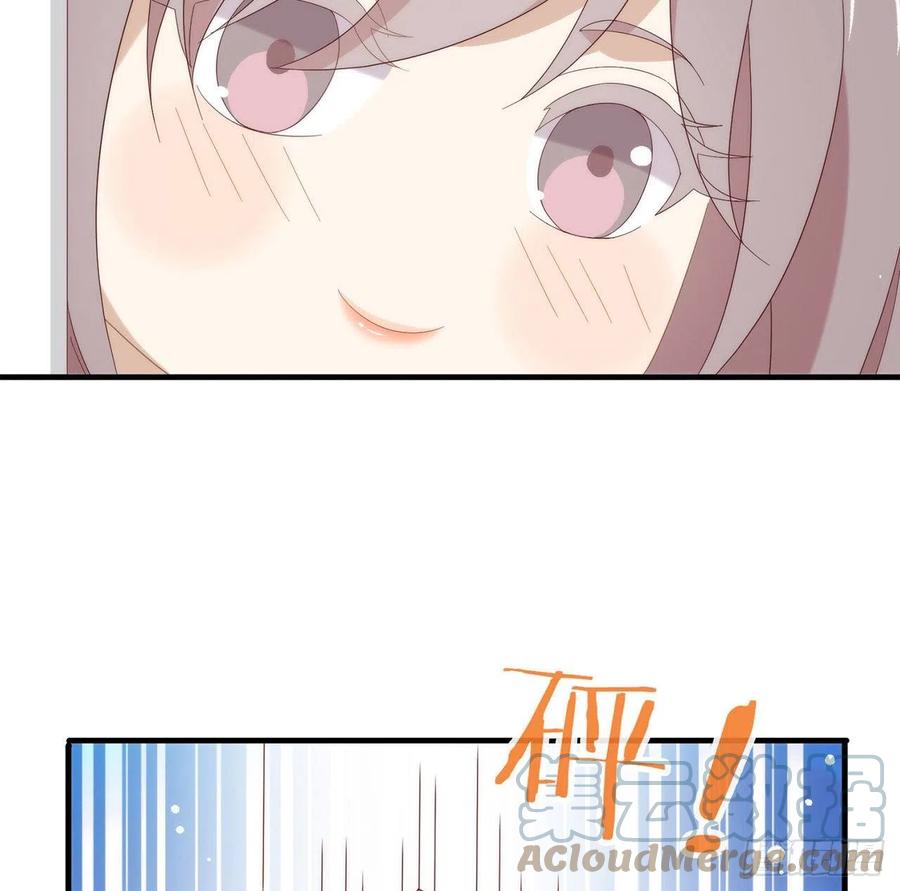 我与玛丽苏女主抢男友 166 不愧是TOP.1 第70页