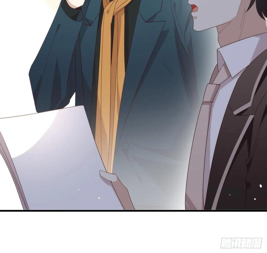 我与玛丽苏女主抢男友 166 不愧是TOP.1 第26页