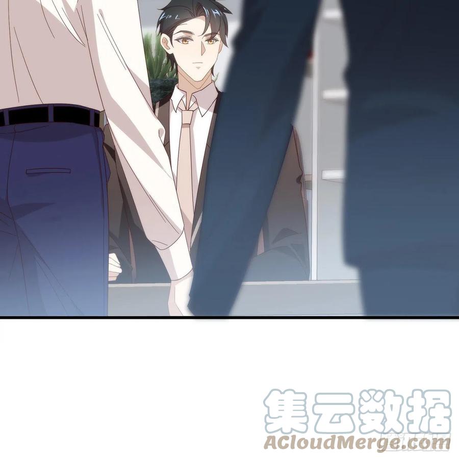 我与玛丽苏女主抢男友 166 不愧是TOP.1 第58页