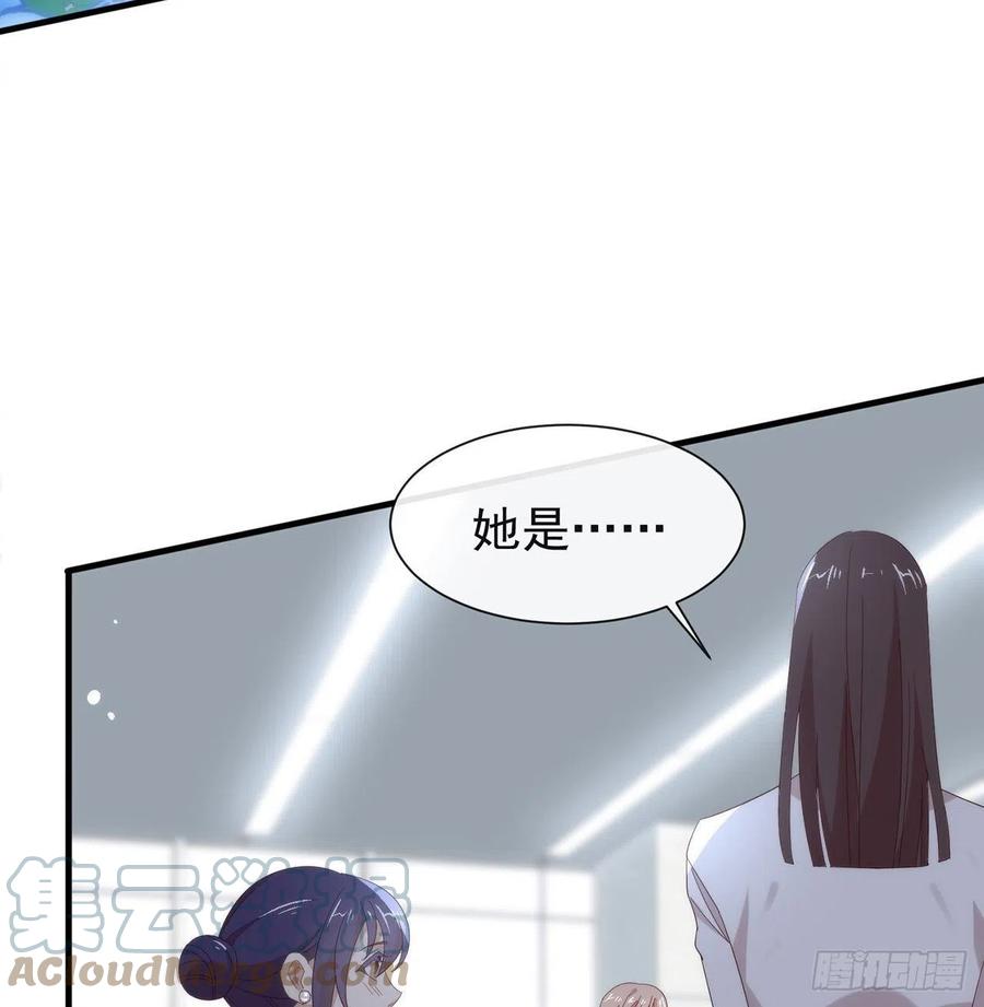 我与玛丽苏女主抢男友 166 不愧是TOP.1 第34页