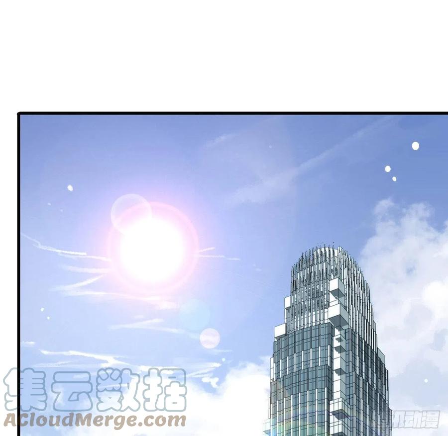 我与玛丽苏女主抢男友 166 不愧是TOP.1 第4页