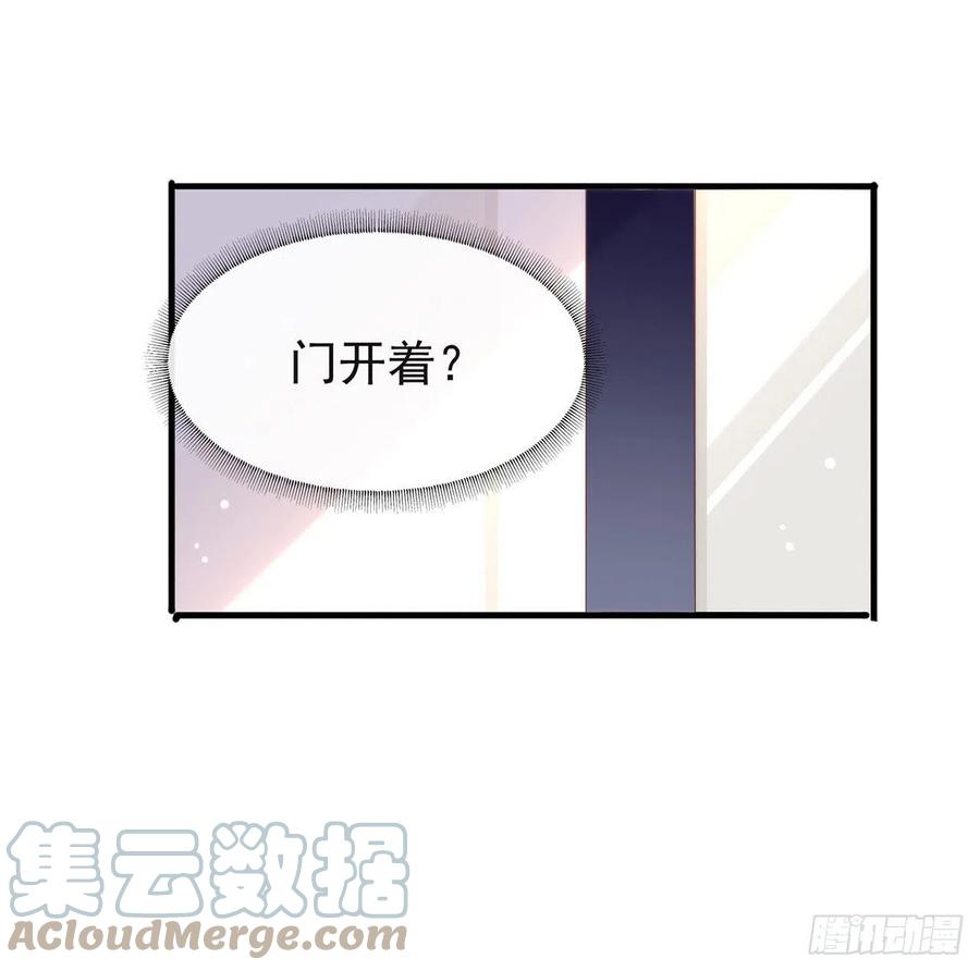 我与玛丽苏女主抢男友 166 不愧是TOP.1 第67页