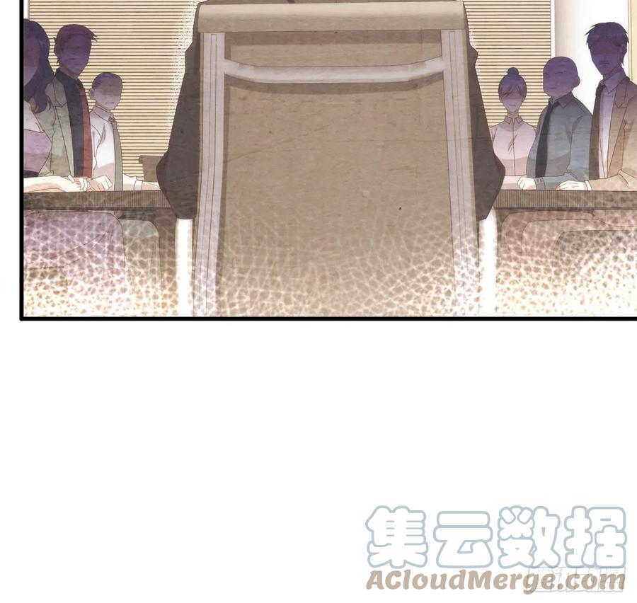 我与玛丽苏女主抢男友 167 挡箭牌 第70页