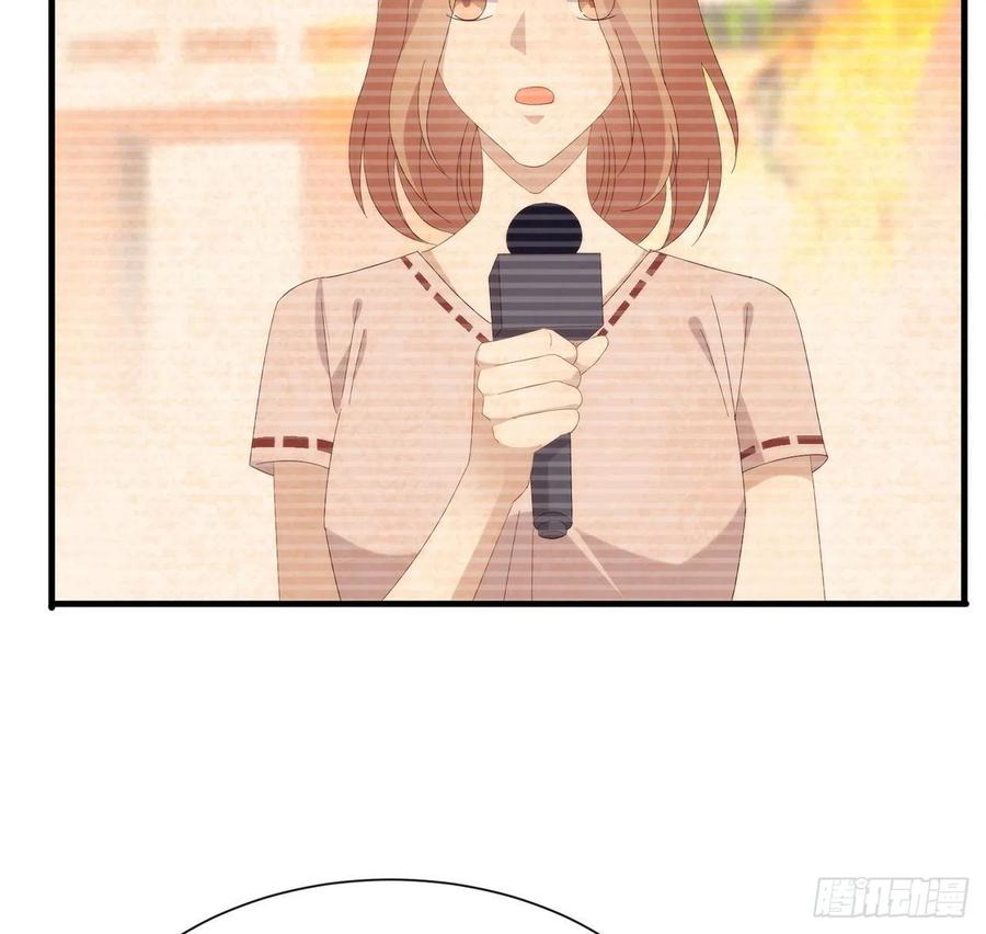 我与玛丽苏女主抢男友 167 挡箭牌 第66页