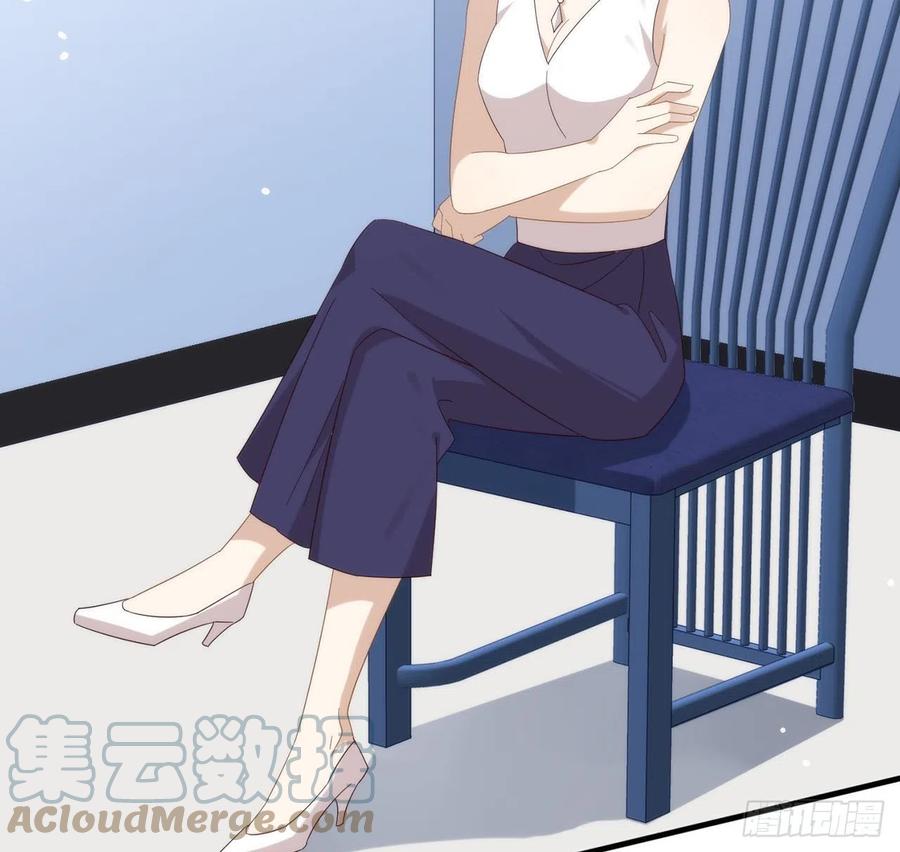 我与玛丽苏女主抢男友 167 挡箭牌 第52页