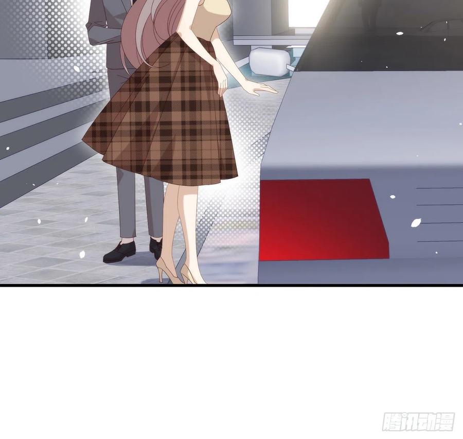 我与玛丽苏女主抢男友 168 愉悦度+50 第12页