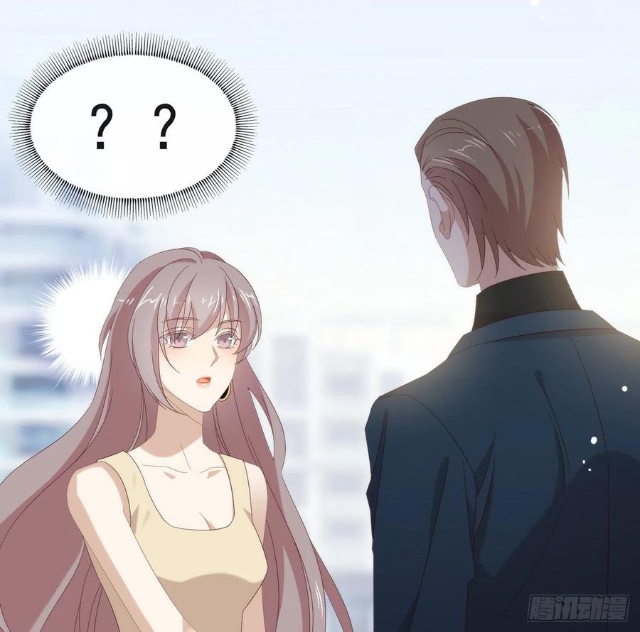 我与玛丽苏女主抢男友 168 愉悦度+50 第30页
