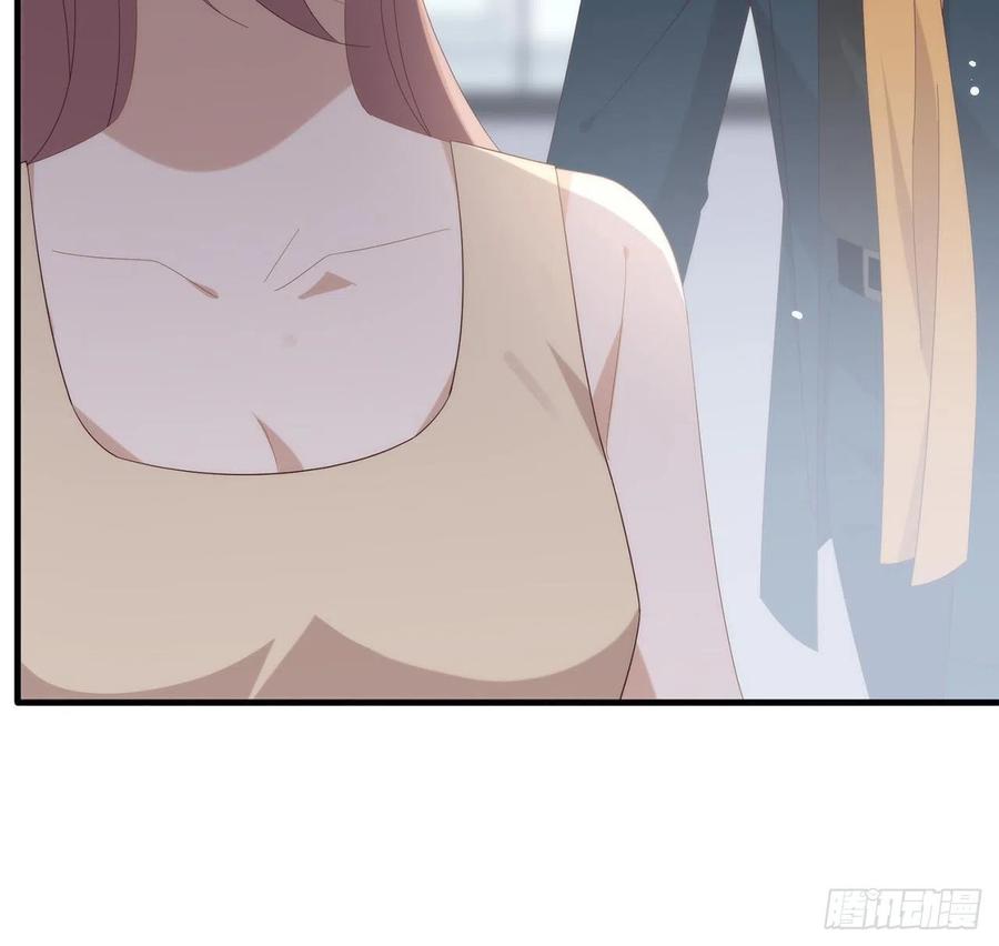 我与玛丽苏女主抢男友 168 愉悦度+50 第14页