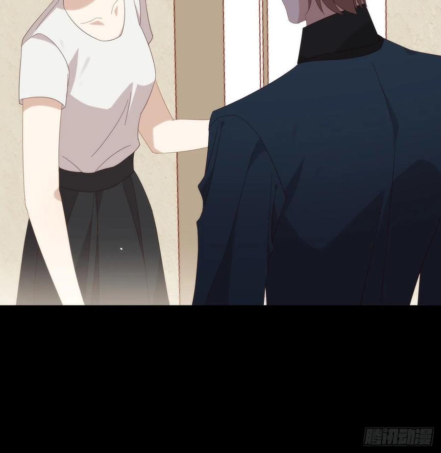 我与玛丽苏女主抢男友 168 愉悦度+50 第50页