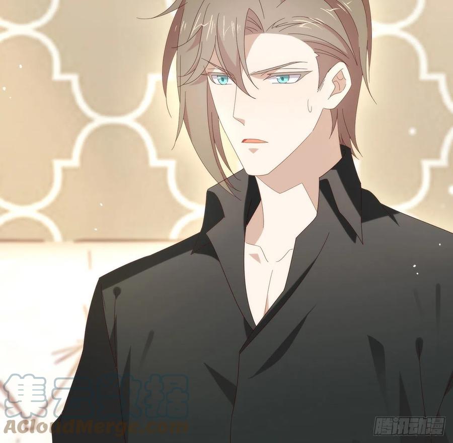 我与玛丽苏女主抢男友 169 恋爱调查 第34页