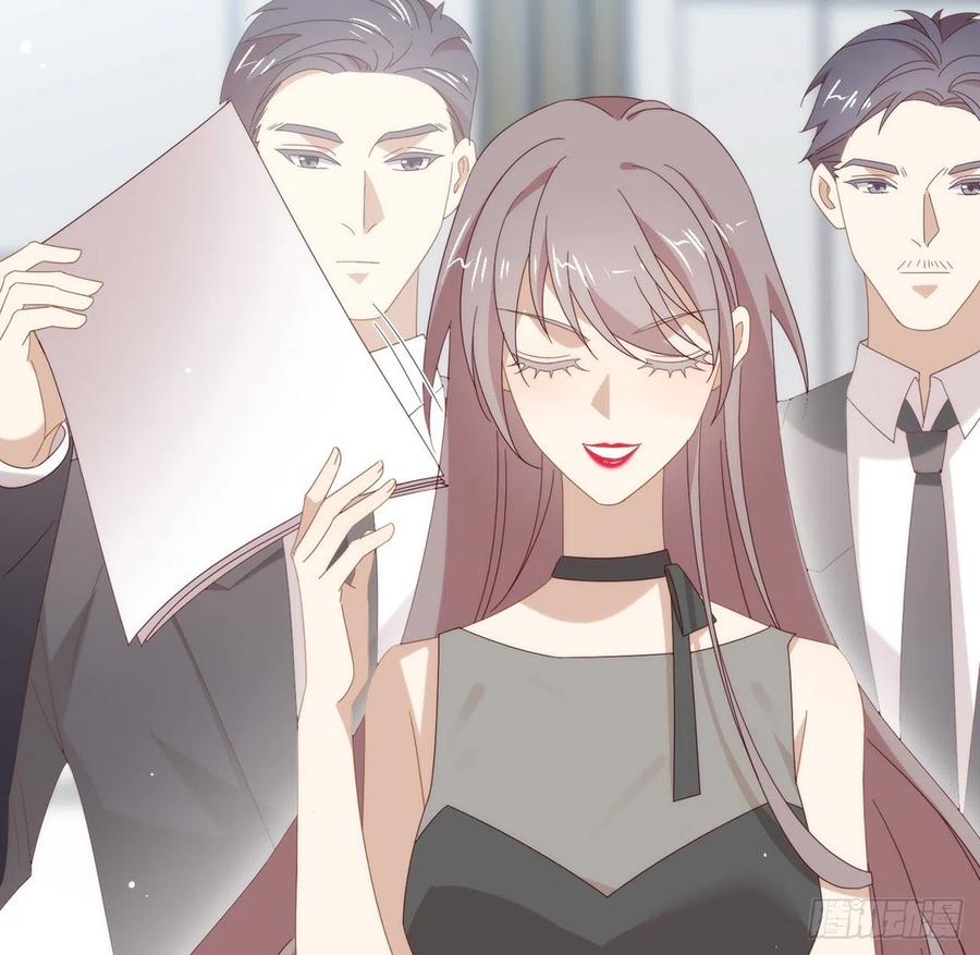 我与玛丽苏女主抢男友 170 争夺挑战开始！ 第29页