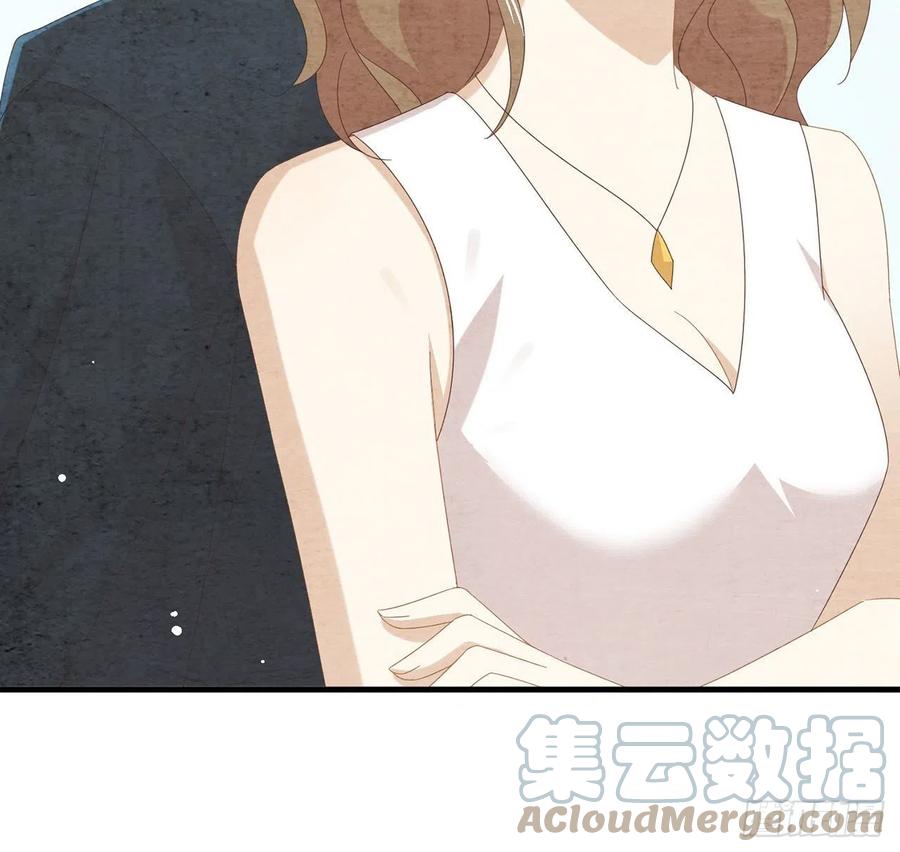 我与玛丽苏女主抢男友 170 争夺挑战开始！ 第70页