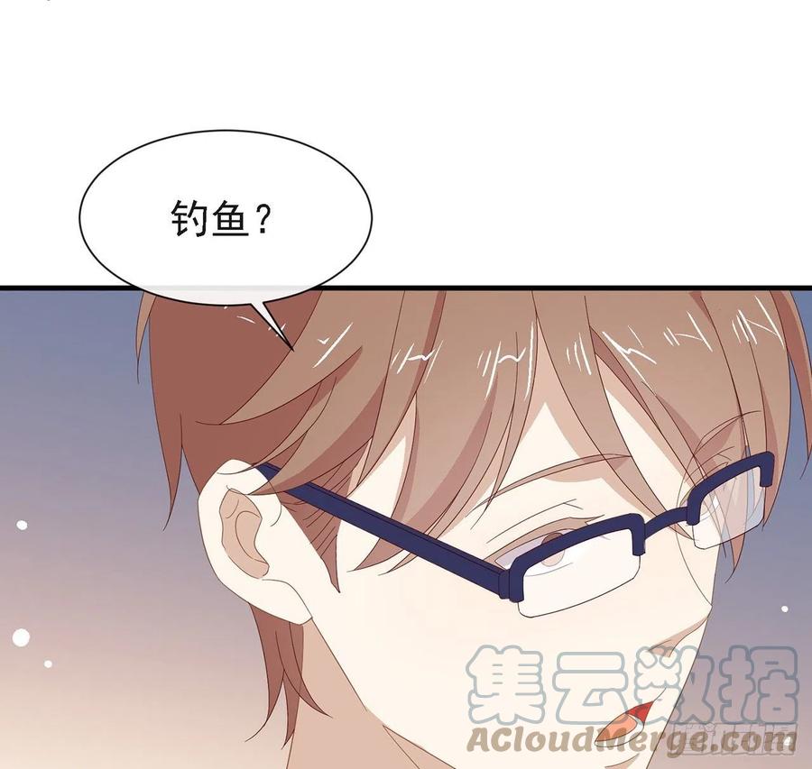 我与玛丽苏女主抢男友 171 说好的会赢呢！ 第37页