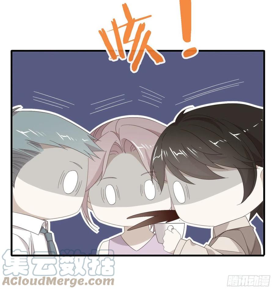 我与玛丽苏女主抢男友 171 说好的会赢呢！ 第64页