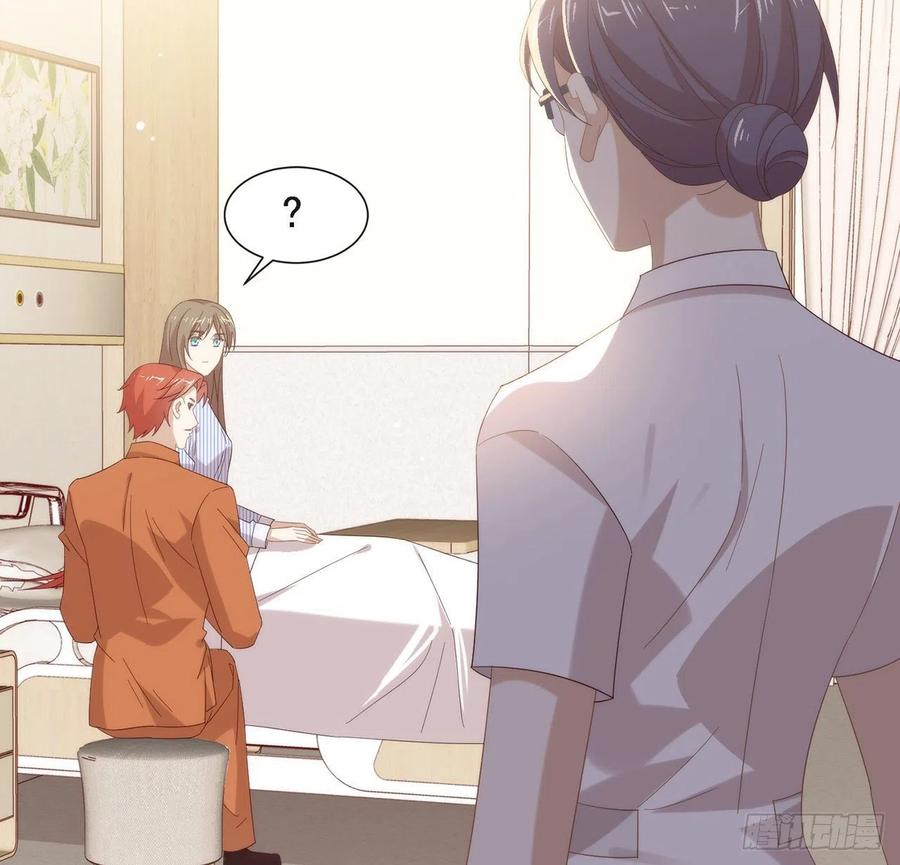 我与玛丽苏女主抢男友 171 说好的会赢呢！ 第15页