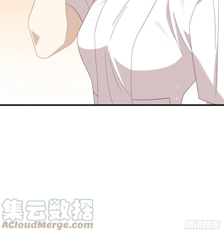 我与玛丽苏女主抢男友 171 说好的会赢呢！ 第19页