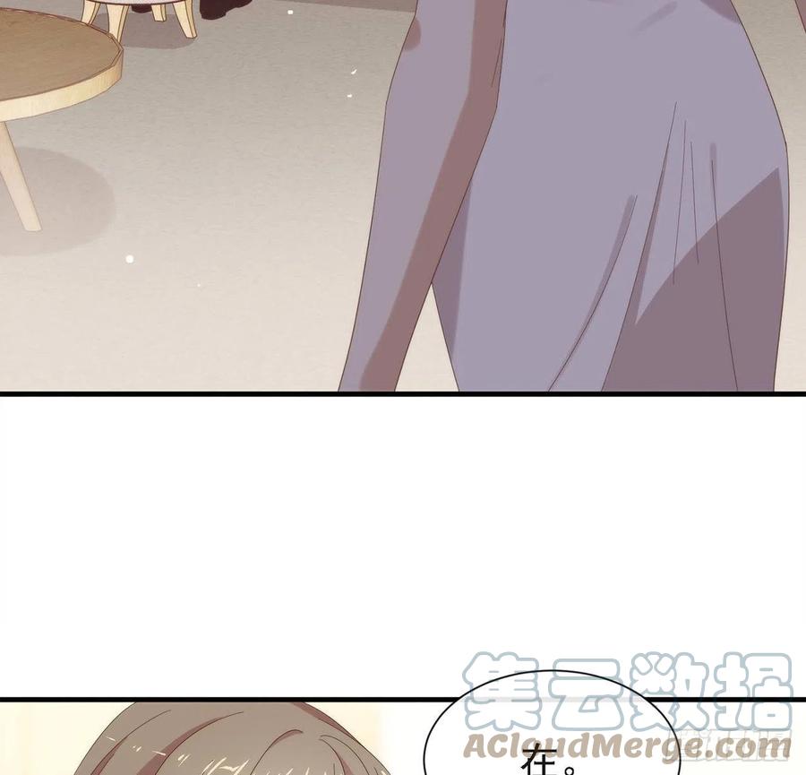 我与玛丽苏女主抢男友 171 说好的会赢呢！ 第16页