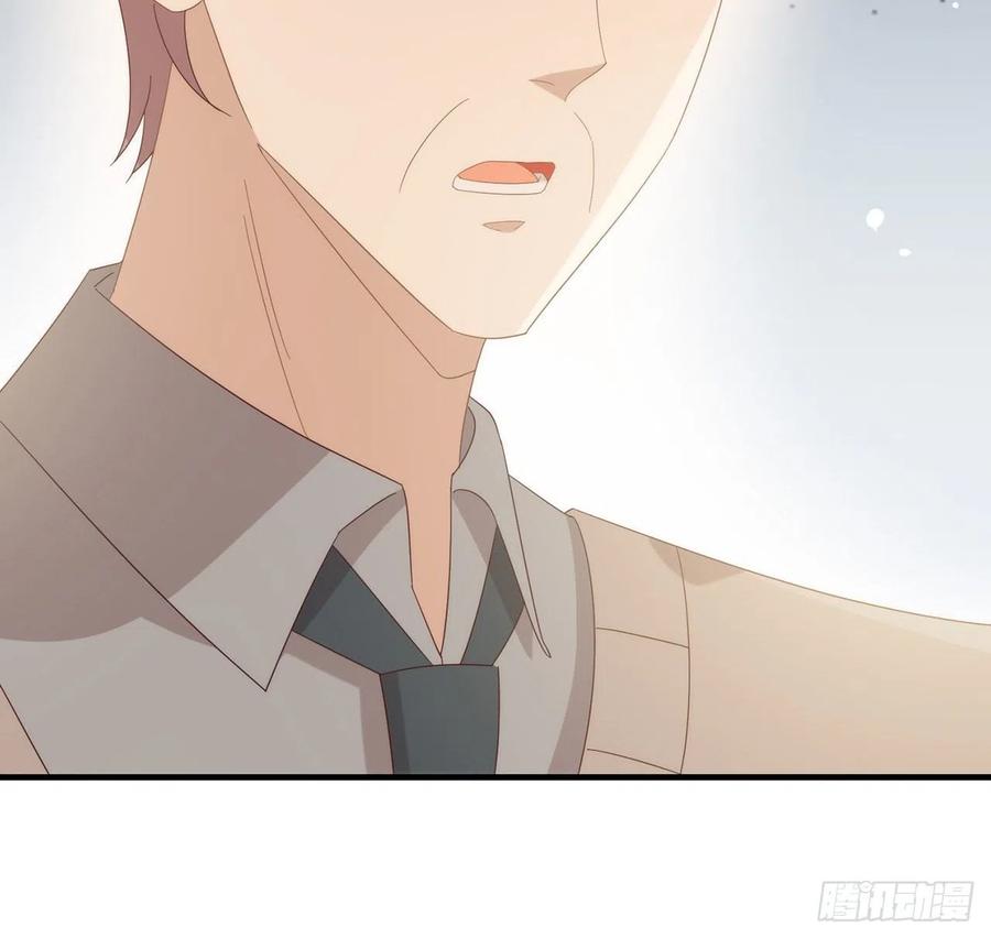 我与玛丽苏女主抢男友 171 说好的会赢呢！ 第80页