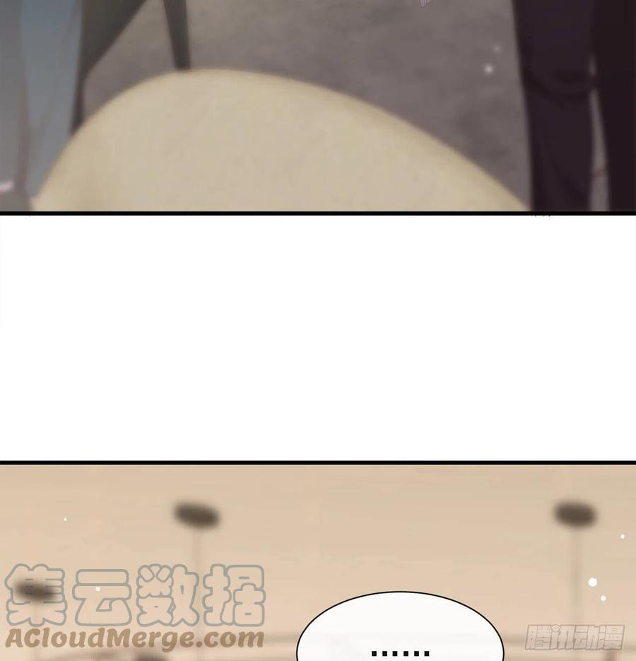 我与玛丽苏女主抢男友 171 说好的会赢呢！ 第70页