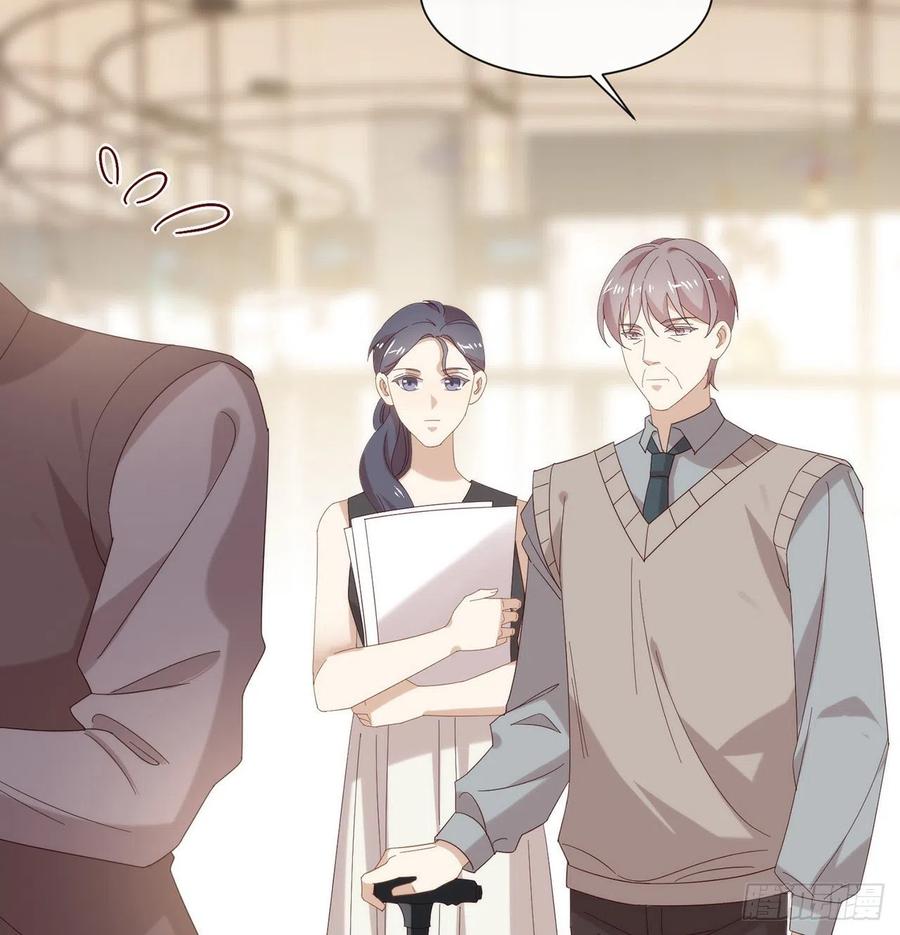 我与玛丽苏女主抢男友 171 说好的会赢呢！ 第71页