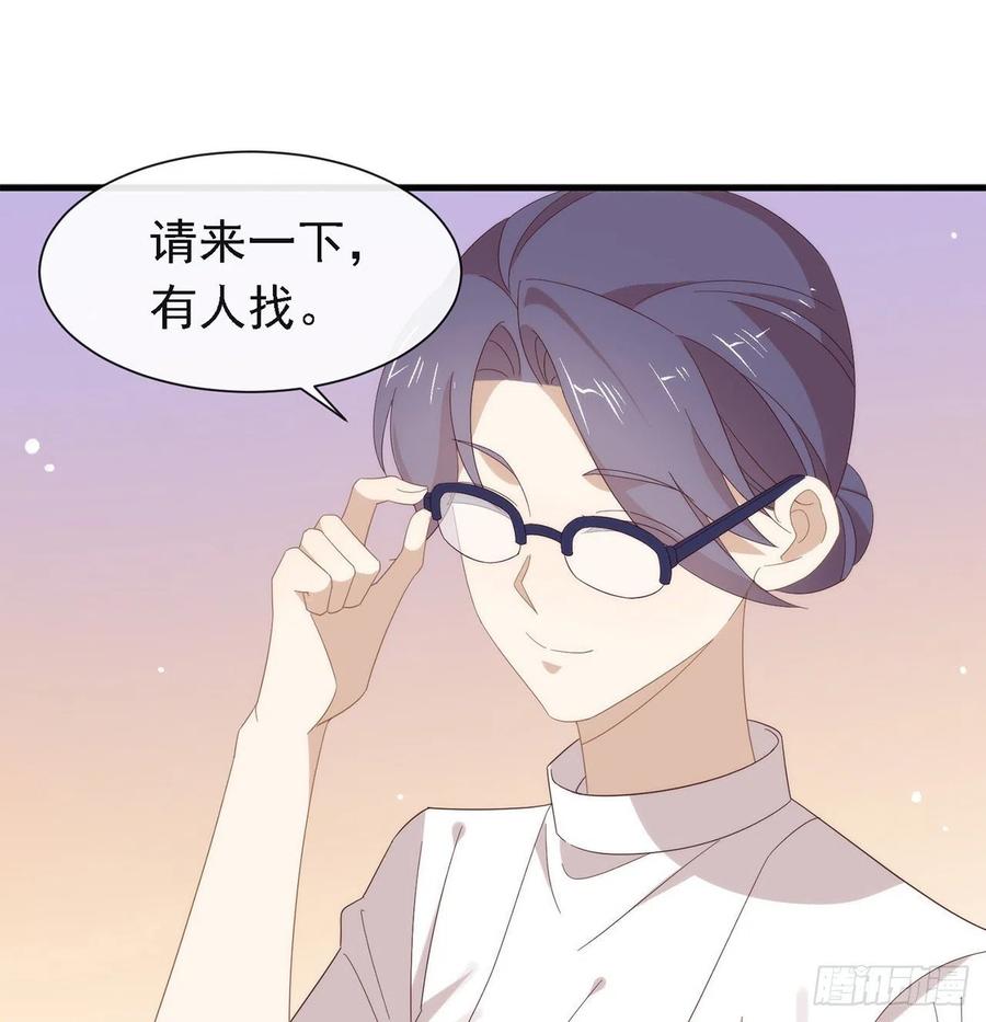 我与玛丽苏女主抢男友 171 说好的会赢呢！ 第18页