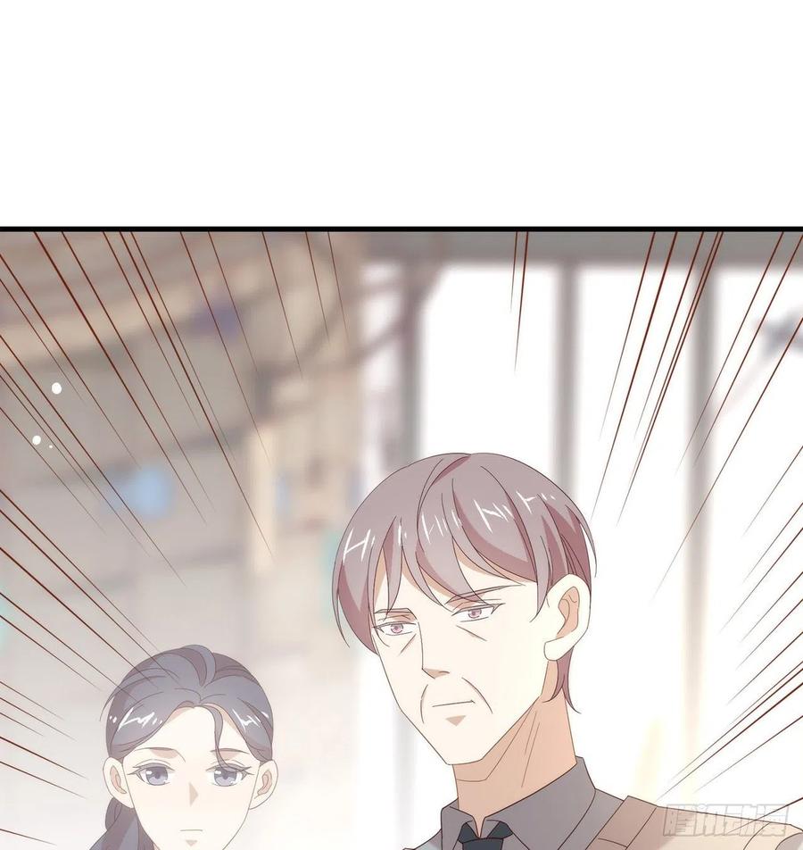 我与玛丽苏女主抢男友 171 说好的会赢呢！ 第65页