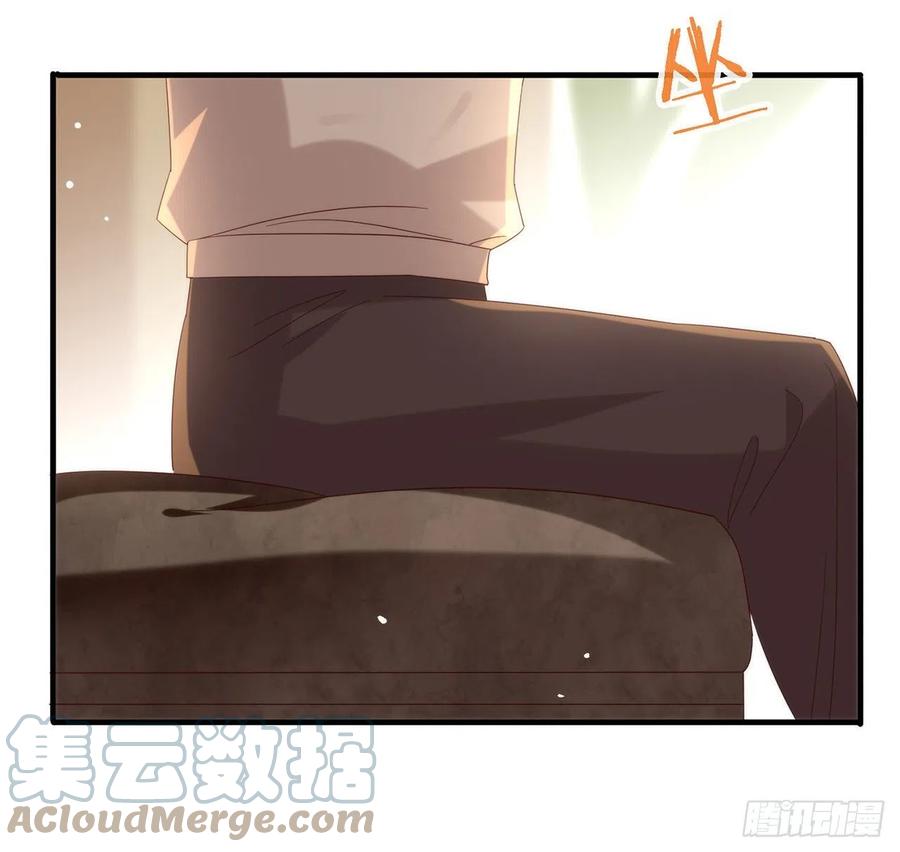 我与玛丽苏女主抢男友 171 说好的会赢呢！ 第76页