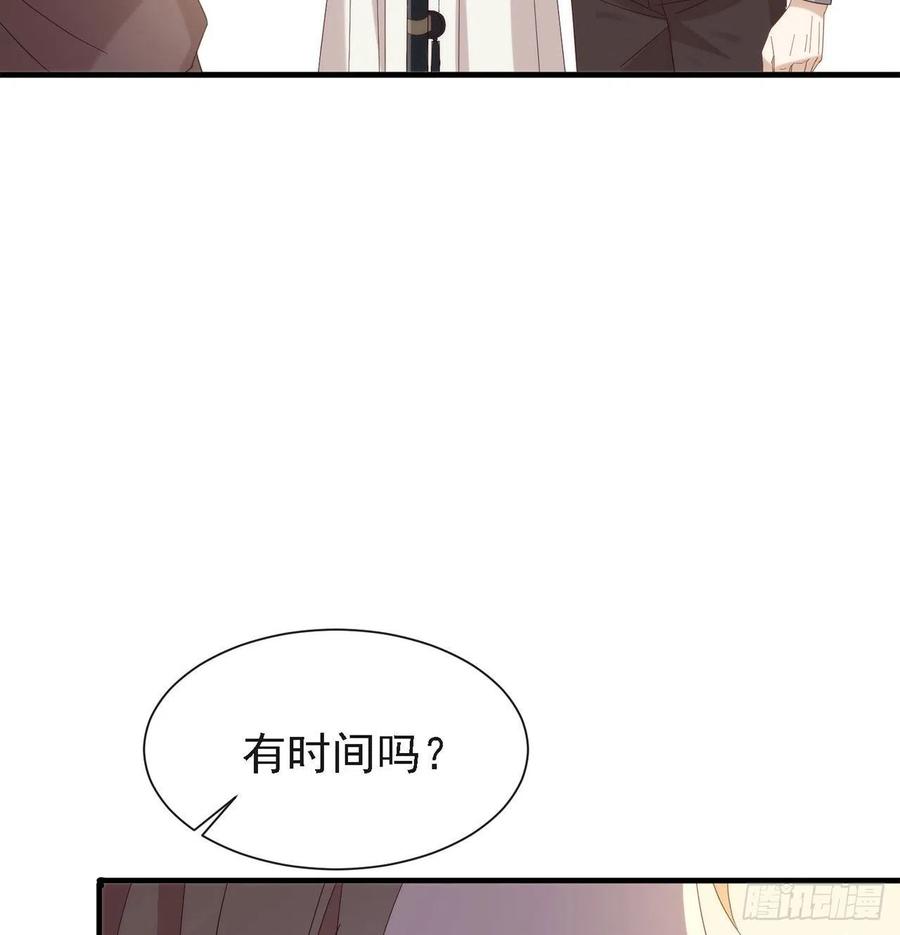 我与玛丽苏女主抢男友 171 说好的会赢呢！ 第72页