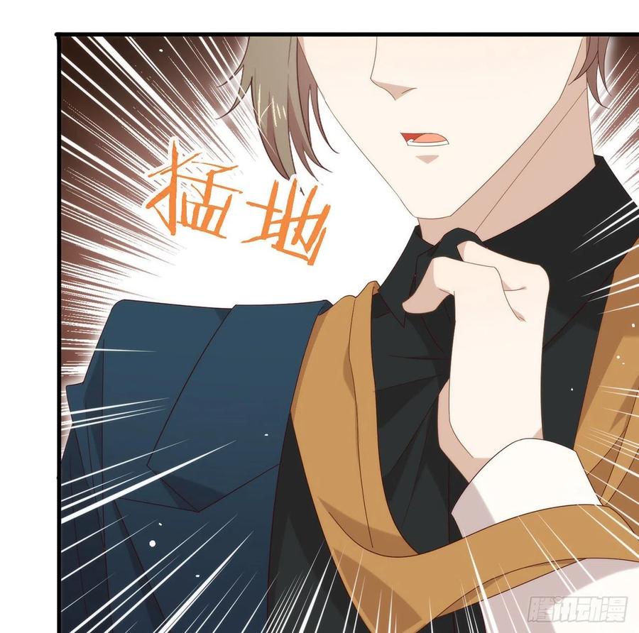 我与玛丽苏女主抢男友 171 说好的会赢呢！ 第27页