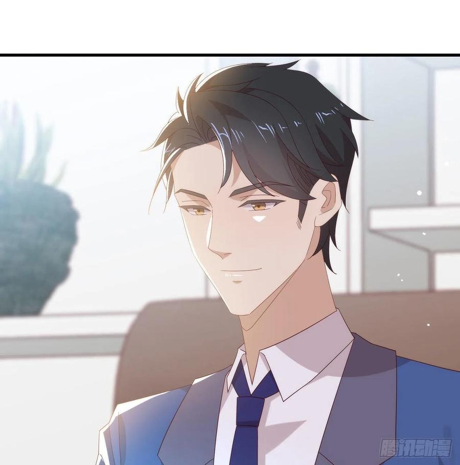 我与玛丽苏女主抢男友 172 暗中调查 第27页