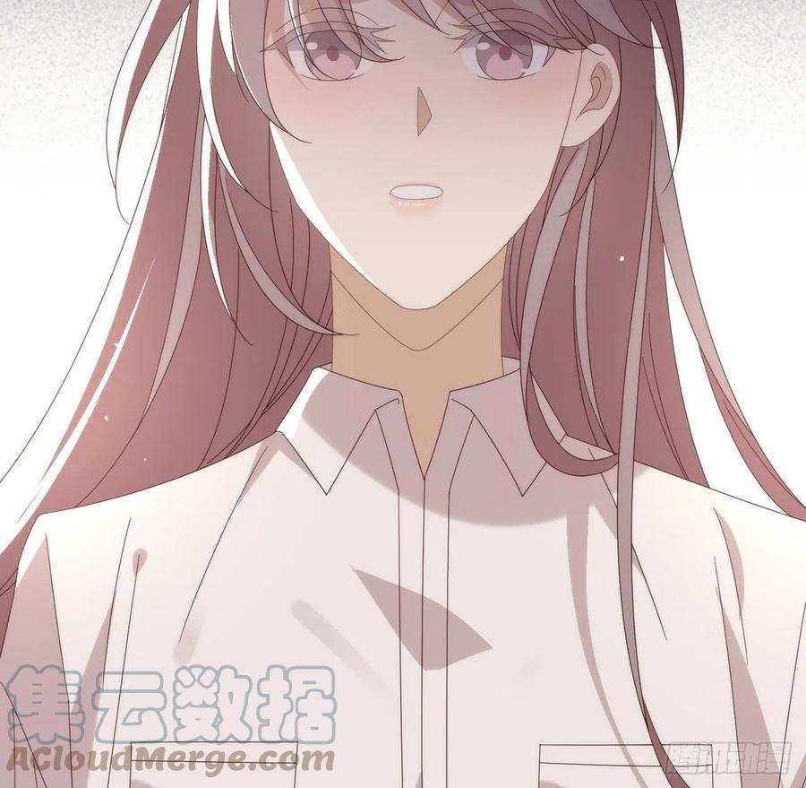 我与玛丽苏女主抢男友 173 故意输掉比赛？ 第64页