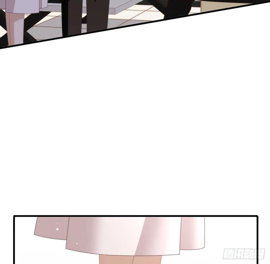 我与玛丽苏女主抢男友 173 故意输掉比赛？ 第62页