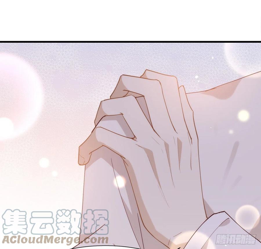 我与玛丽苏女主抢男友 174 你真的喜欢甜吗？ 第67页