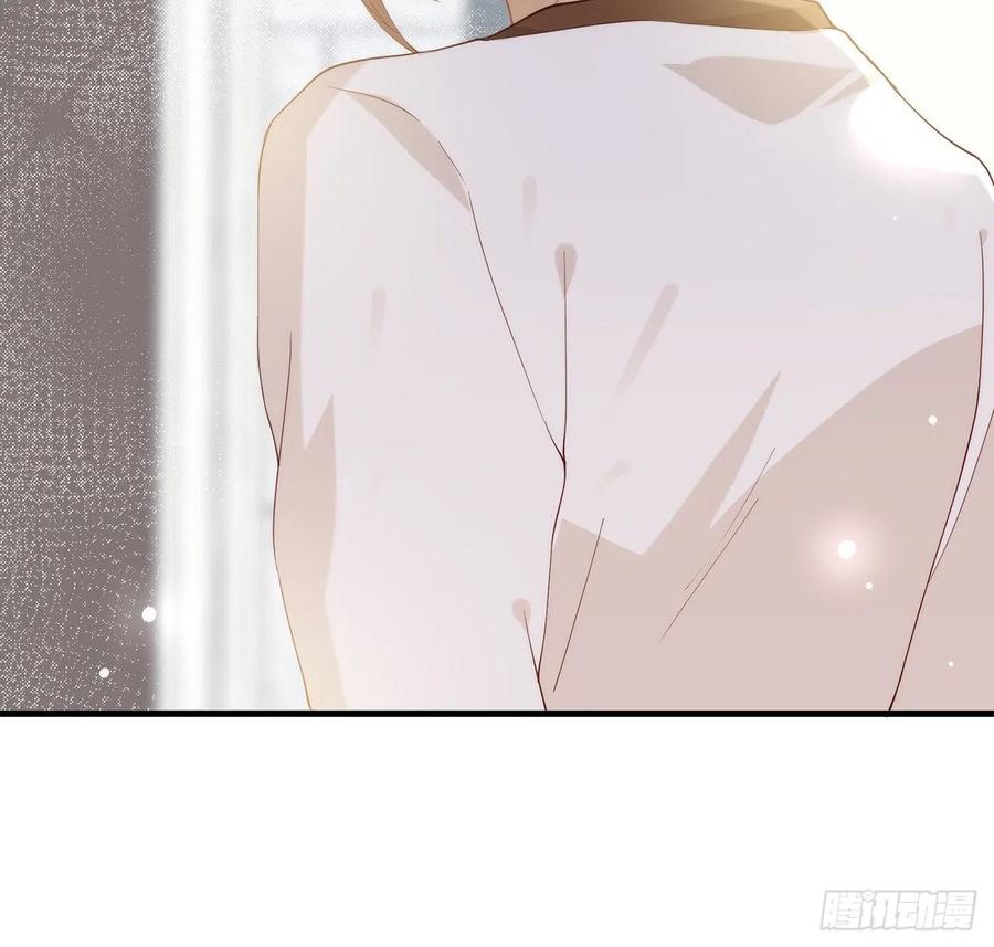 我与玛丽苏女主抢男友 174 你真的喜欢甜吗？ 第59页