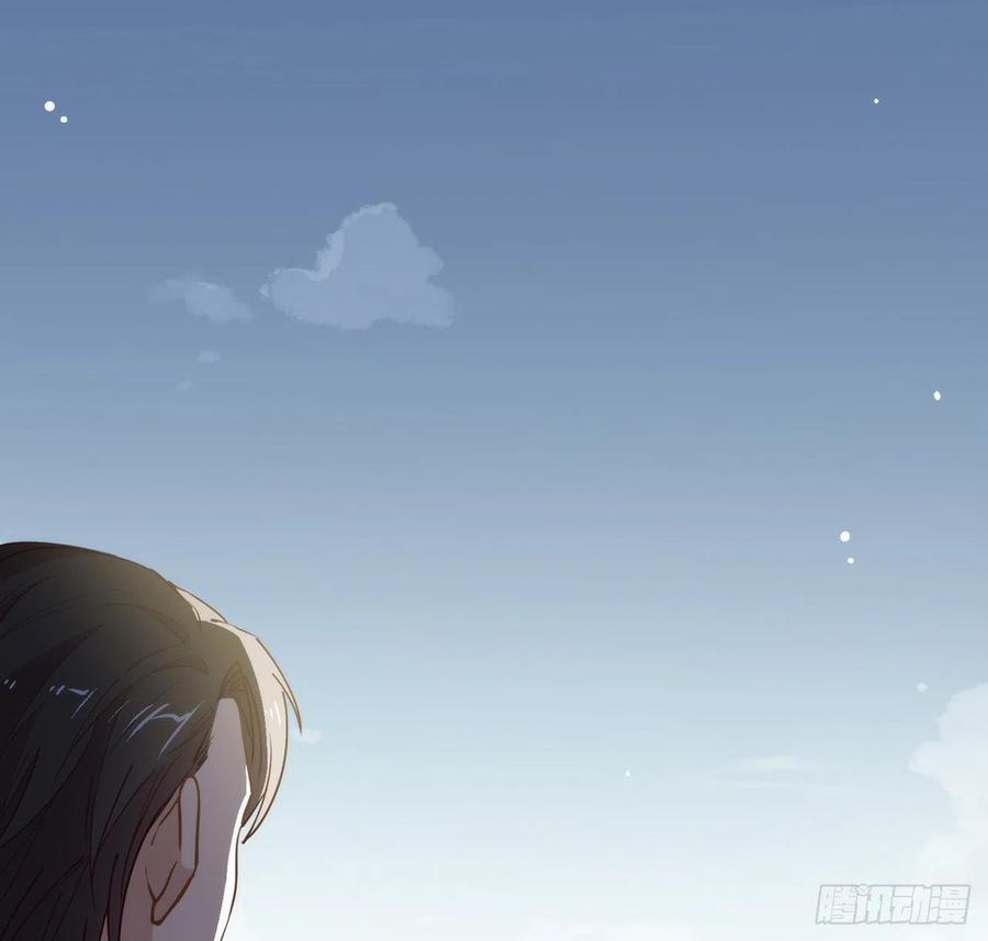 我与玛丽苏女主抢男友 174 你真的喜欢甜吗？ 第69页