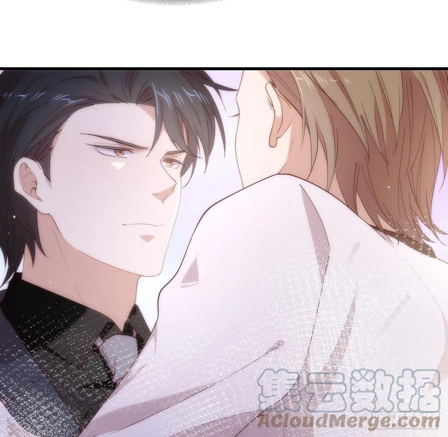 我与玛丽苏女主抢男友 174 你真的喜欢甜吗？ 第37页