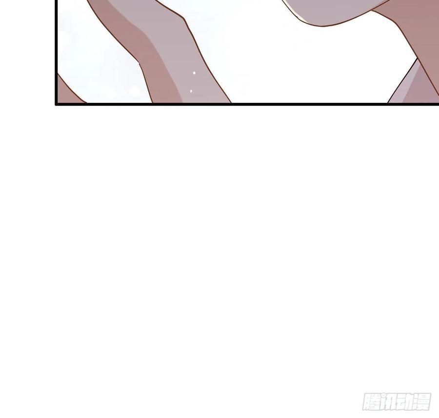 我与玛丽苏女主抢男友 174 你真的喜欢甜吗？ 第66页