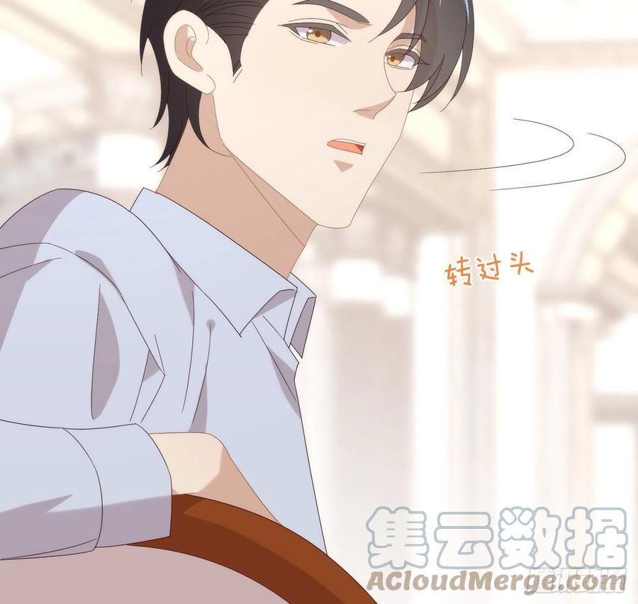 我与玛丽苏女主抢男友 175 打开新世界的大门 第13页