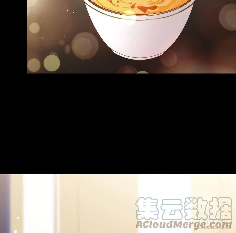 我与玛丽苏女主抢男友 175 打开新世界的大门 第79页