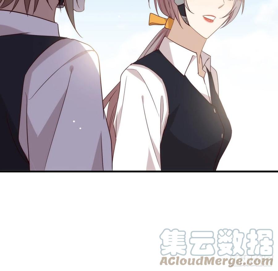 我与玛丽苏女主抢男友 176 都这么卷了吗？ 第49页