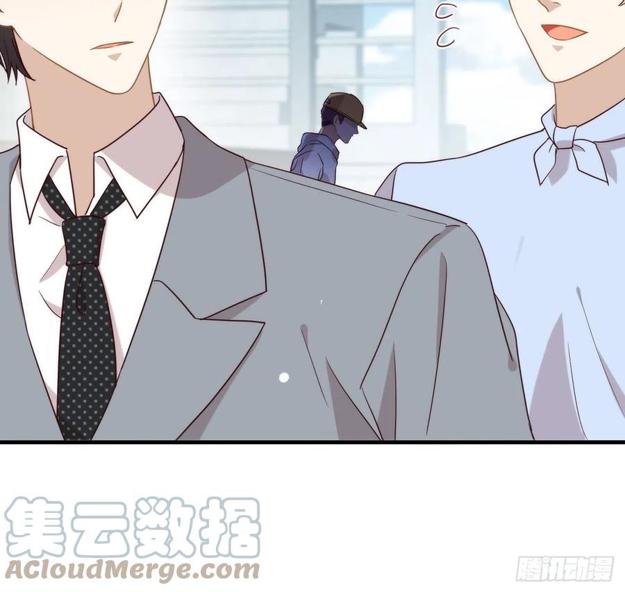 我与玛丽苏女主抢男友 176 都这么卷了吗？ 第61页