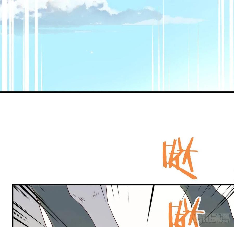 我与玛丽苏女主抢男友 176 都这么卷了吗？ 第56页