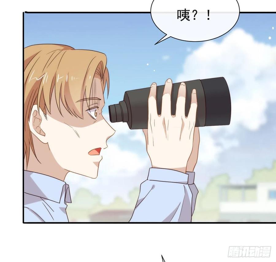 我与玛丽苏女主抢男友 176 都这么卷了吗？ 第78页