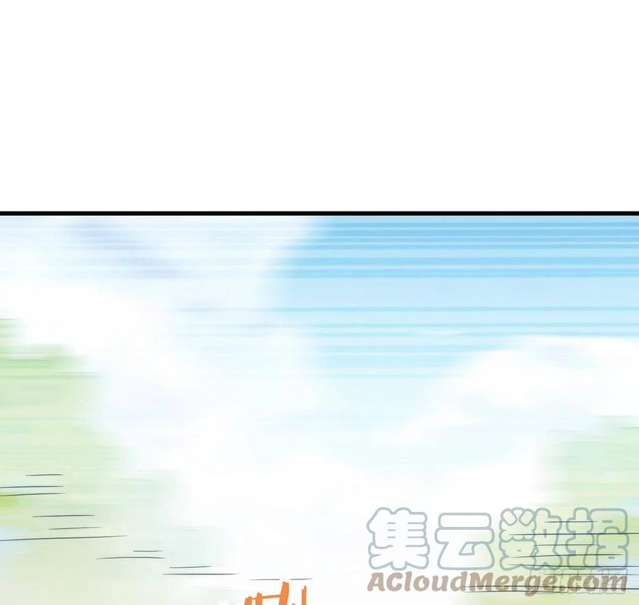我与玛丽苏女主抢男友 177 我想起来了 第25页