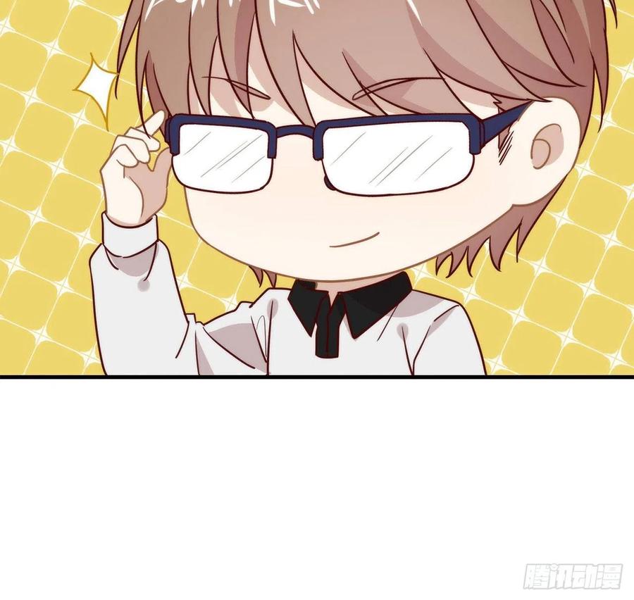 我与玛丽苏女主抢男友 178 谎言 第17页