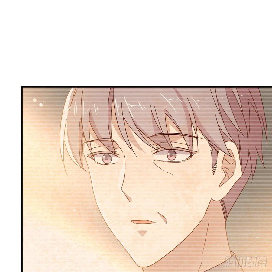 我与玛丽苏女主抢男友 179 喜欢一个人有错吗？ 第33页