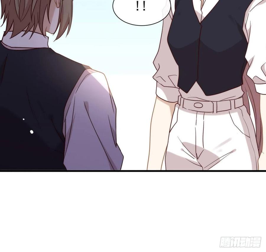 我与玛丽苏女主抢男友 179 喜欢一个人有错吗？ 第53页