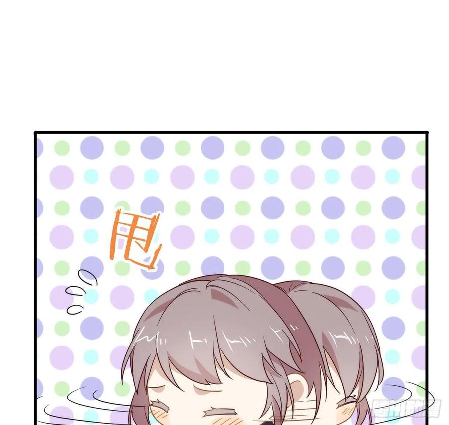 我与玛丽苏女主抢男友 179 喜欢一个人有错吗？ 第47页