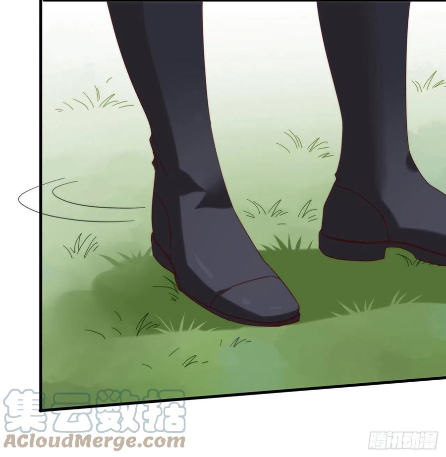 我与玛丽苏女主抢男友 179 喜欢一个人有错吗？ 第70页